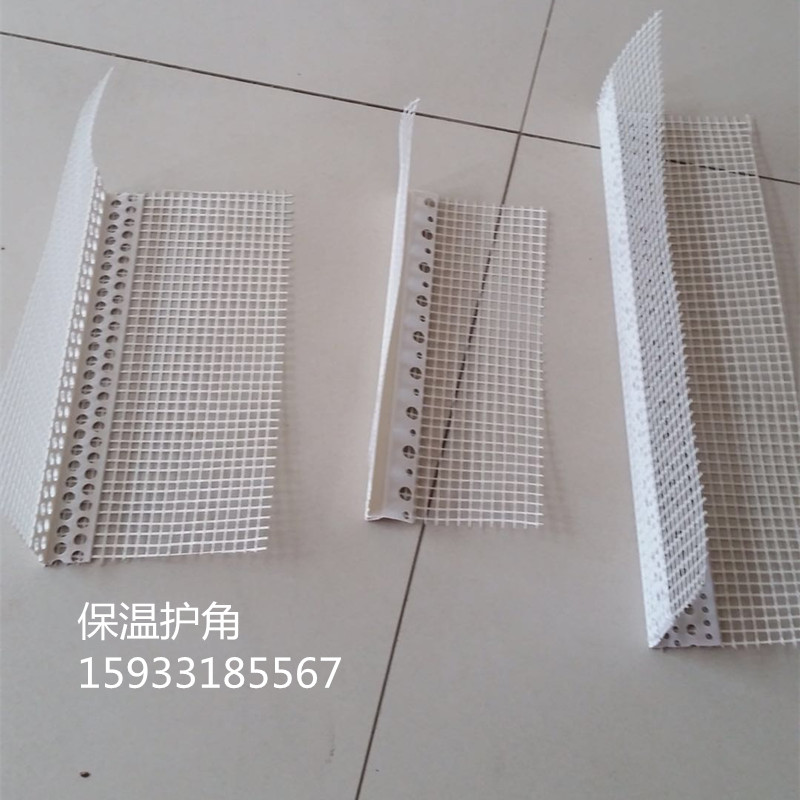 微信圖片_20180410210215_副本 微信圖片_20180410210215_副本