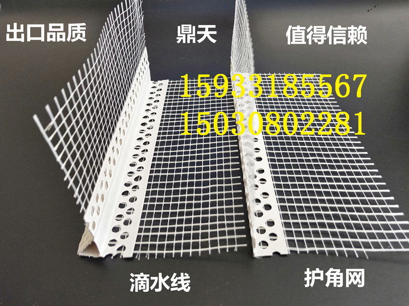 新建文件夾 (3)IMG20200319134201_副本_副本.jpg 新建文件夾 (3)IMG20200319134201_副本_副本.jpg